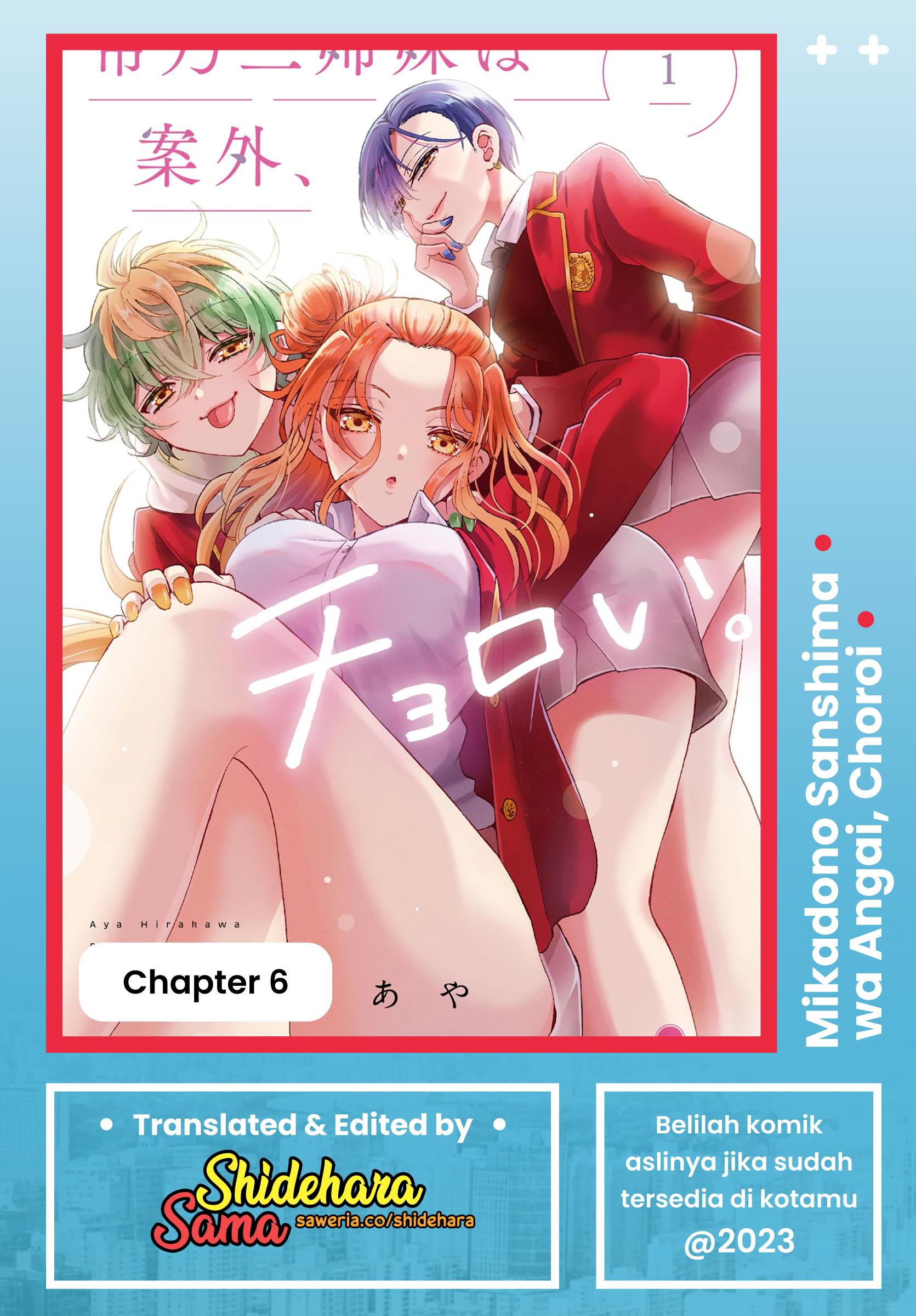 Mikadono Sanshimai wa Angai, Choroi Chap 6 - Next Chap 7