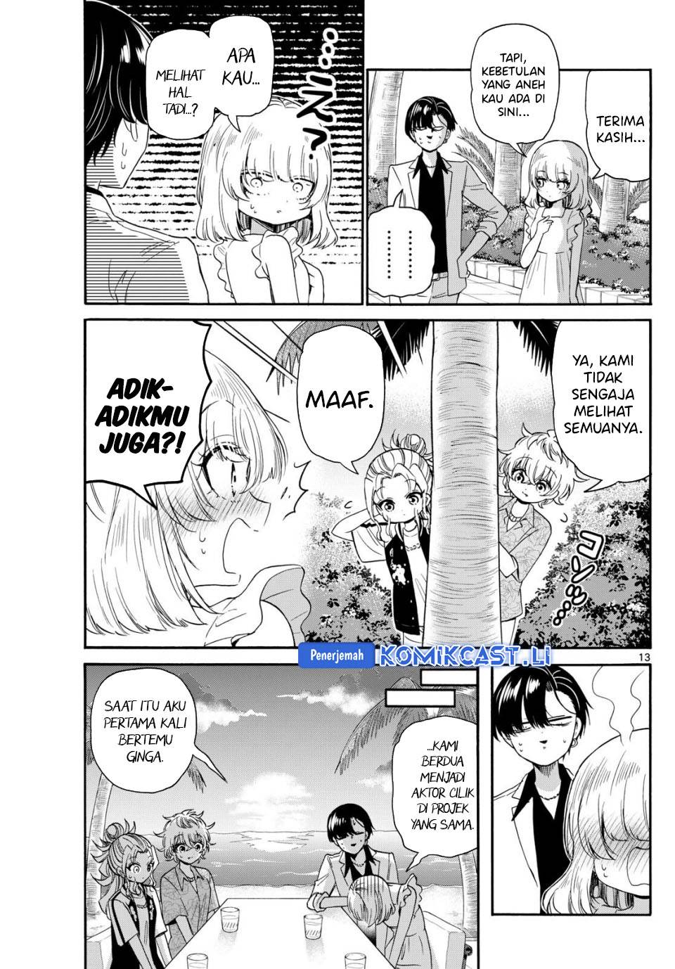 Mikadono Sanshimai wa Angai, Choroi Chap 86 - Next Chap 87