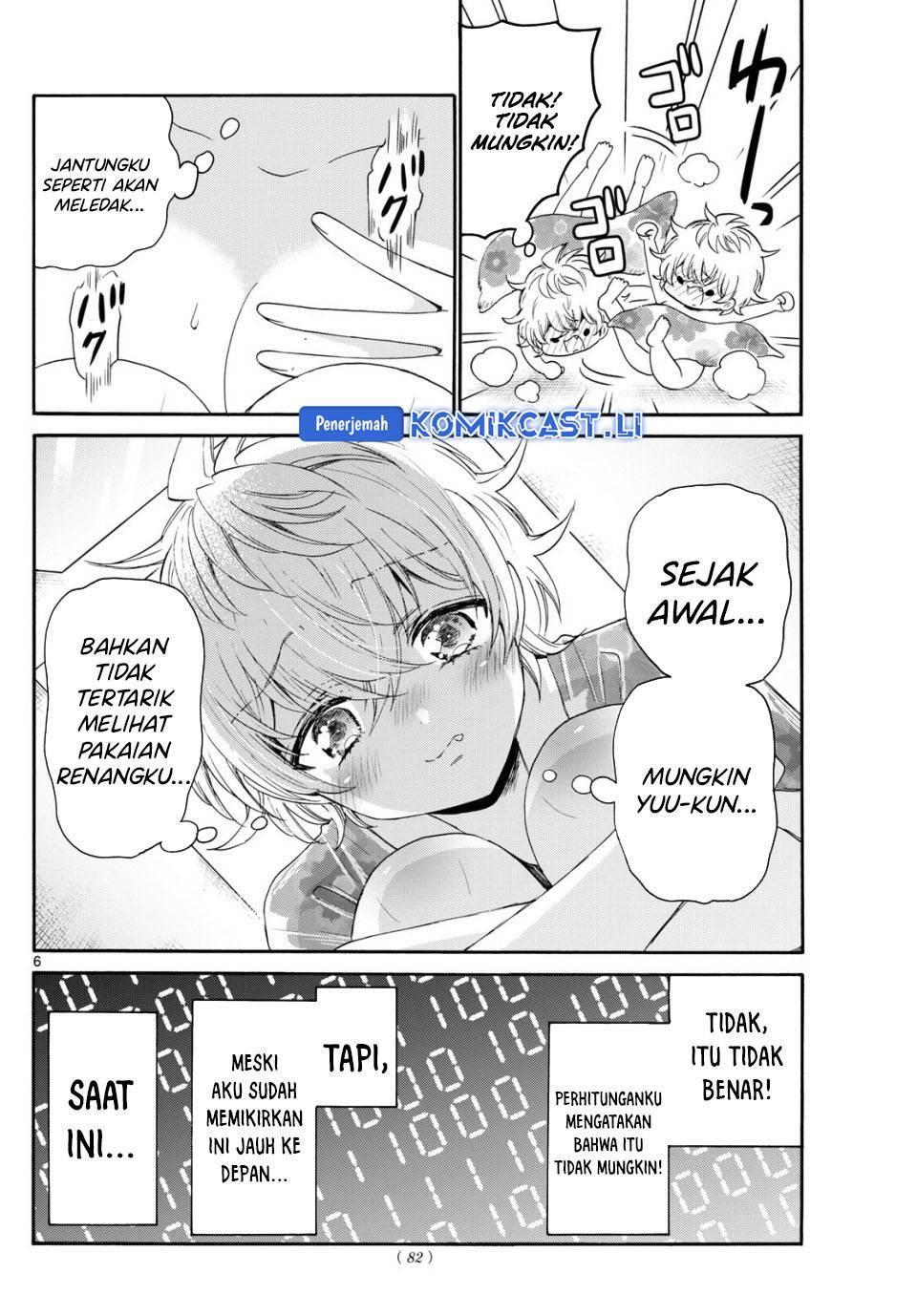 Mikadono Sanshimai wa Angai, Choroi Chap 90 - Next Chap 91