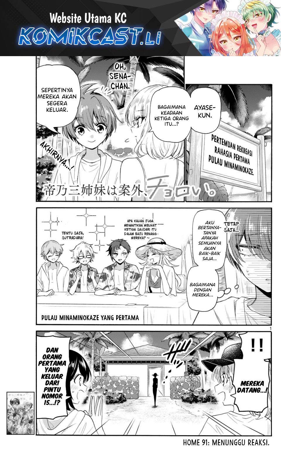 Mikadono Sanshimai wa Angai, Choroi Chap 91 - Next Chap 92