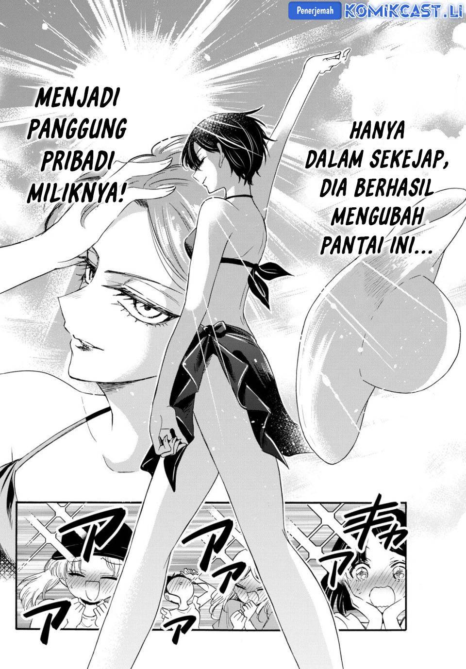 Mikadono Sanshimai wa Angai, Choroi Chap 91 - Next Chap 92