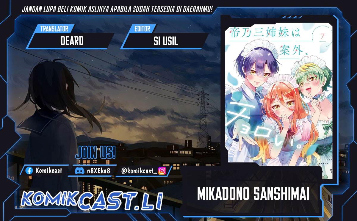 Mikadono Sanshimai wa Angai, Choroi Chap 97 - Next Chap 98