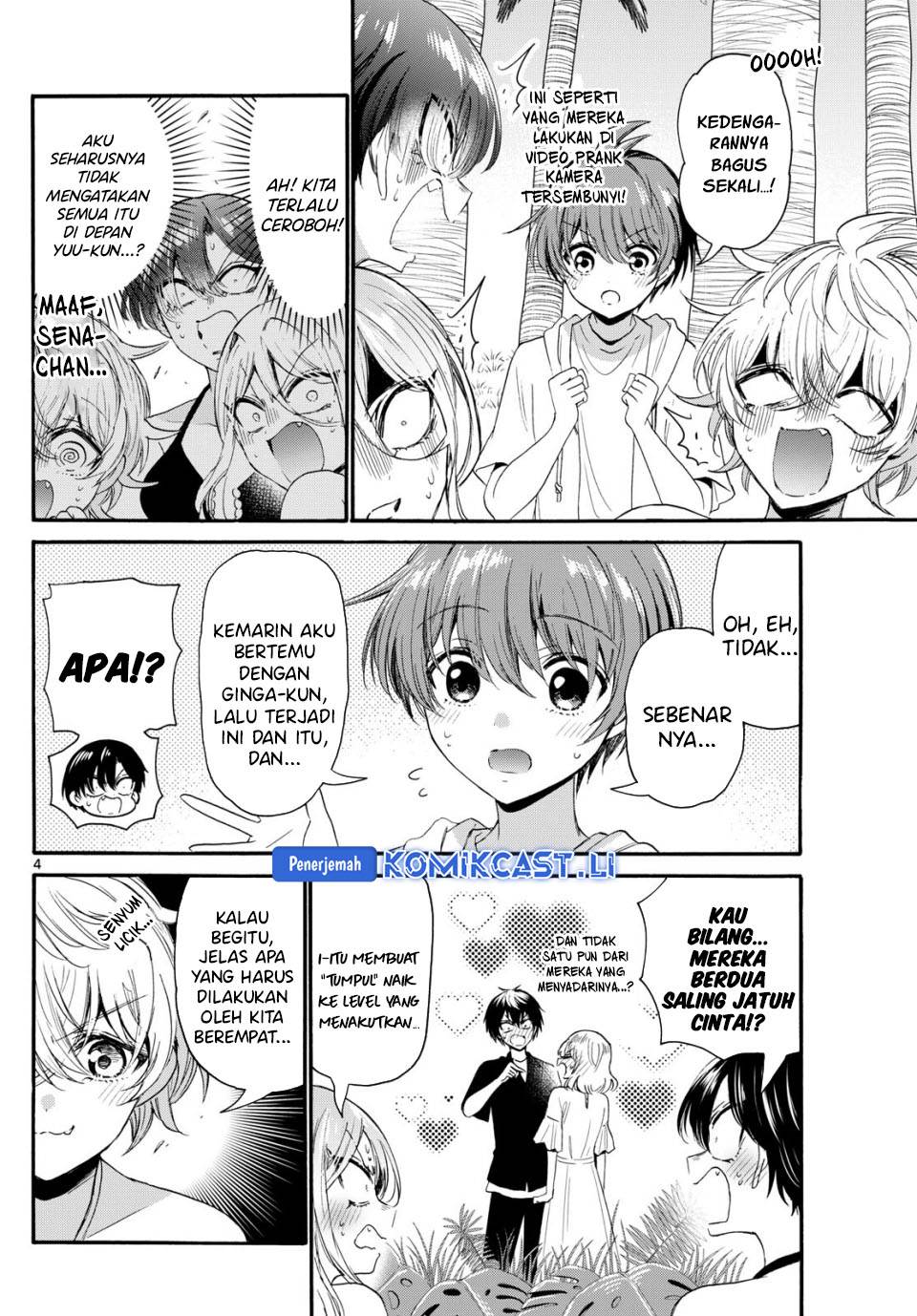 Mikadono Sanshimai wa Angai, Choroi Chap 94 - Next Chap 95