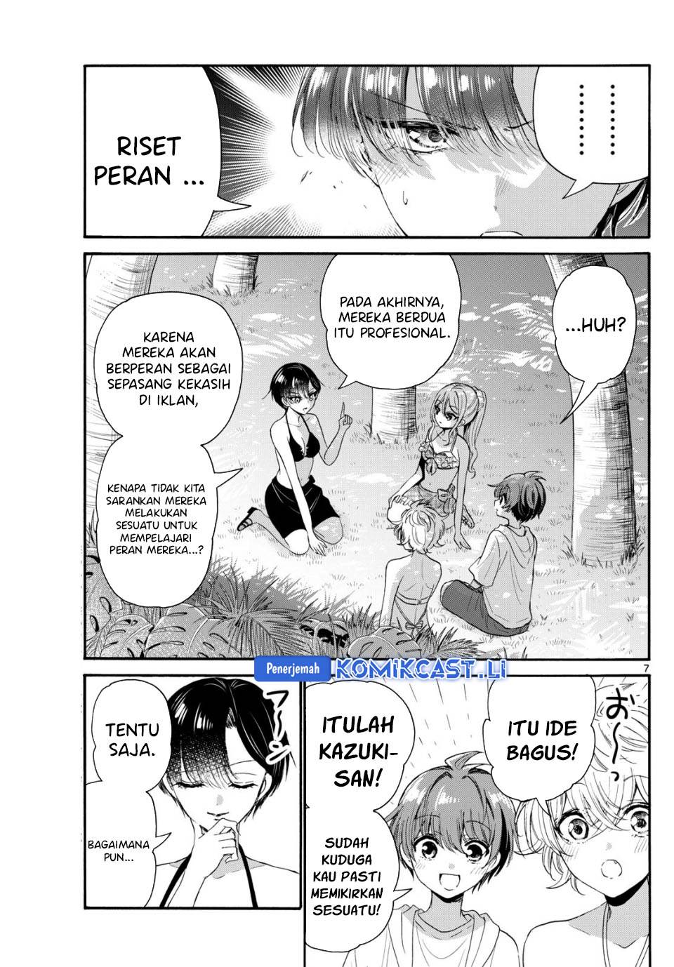 Mikadono Sanshimai wa Angai, Choroi Chap 94 - Next Chap 95
