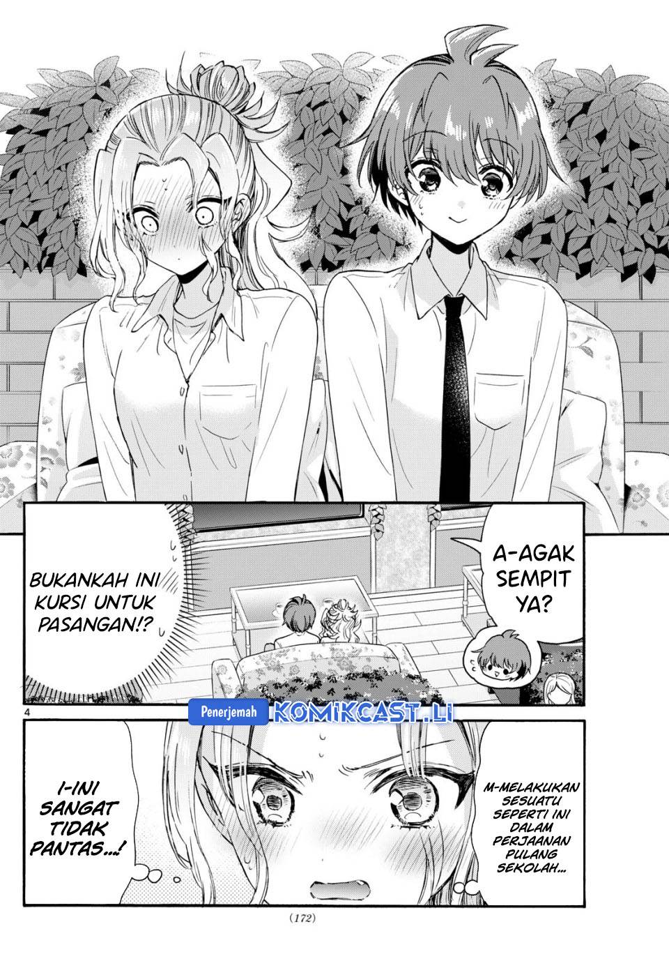 Mikadono Sanshimai wa Angai, Choroi Chap 130 - Next Chap 131