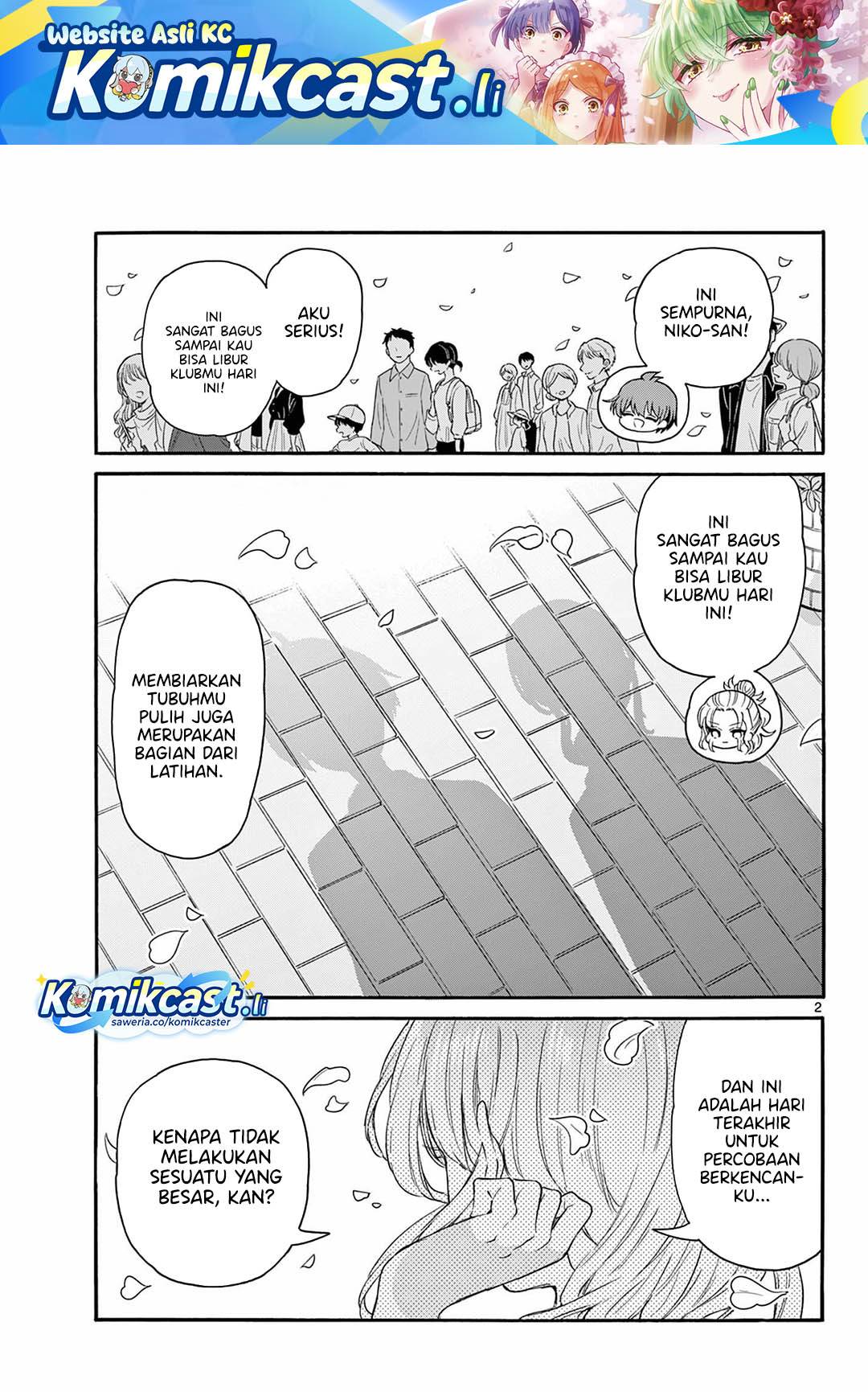 Mikadono Sanshimai wa Angai, Choroi Chap 131 - Next Chap 132