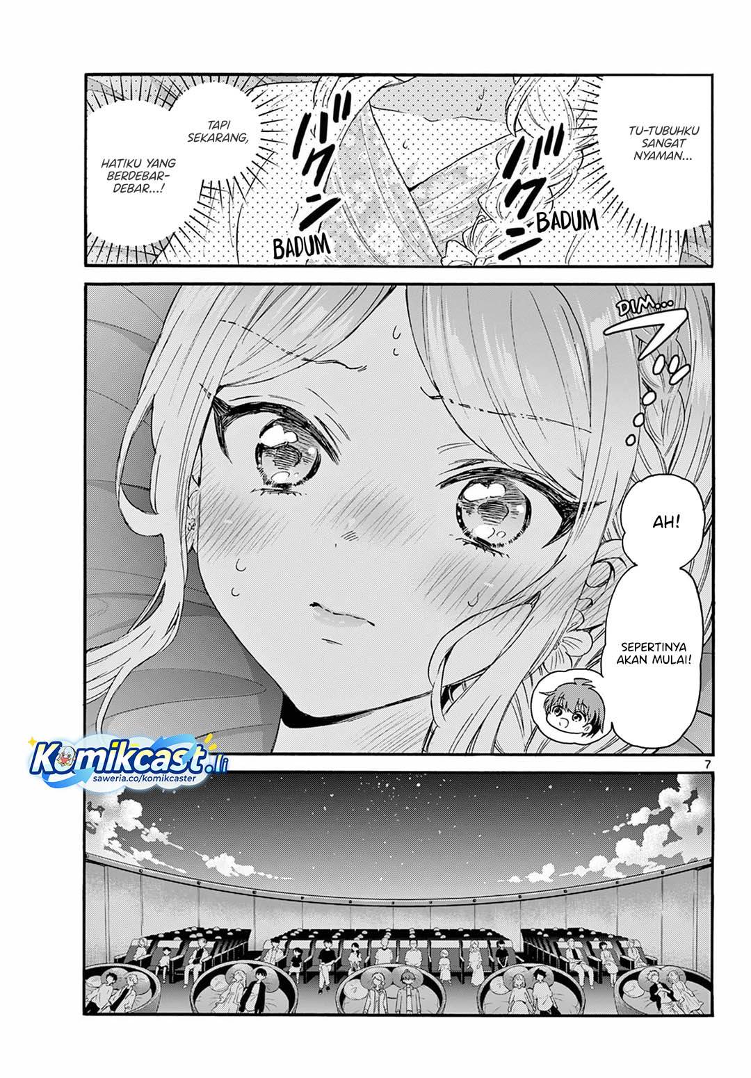 Mikadono Sanshimai wa Angai, Choroi Chap 132 - Next Chap 133