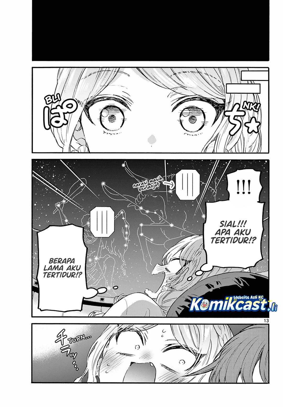 Mikadono Sanshimai wa Angai, Choroi Chap 132 - Next Chap 133