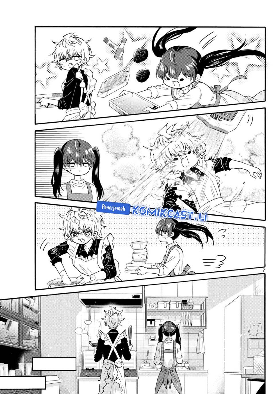 Mikadono Sanshimai wa Angai, Choroi Chap 138 - Next Chap 139