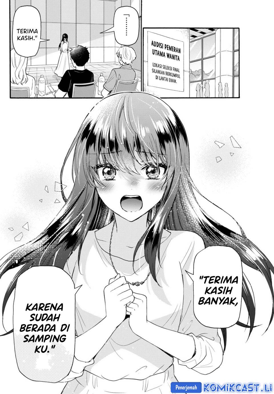 Mikadono Sanshimai wa Angai, Choroi Chap 111 - Next Chap 112