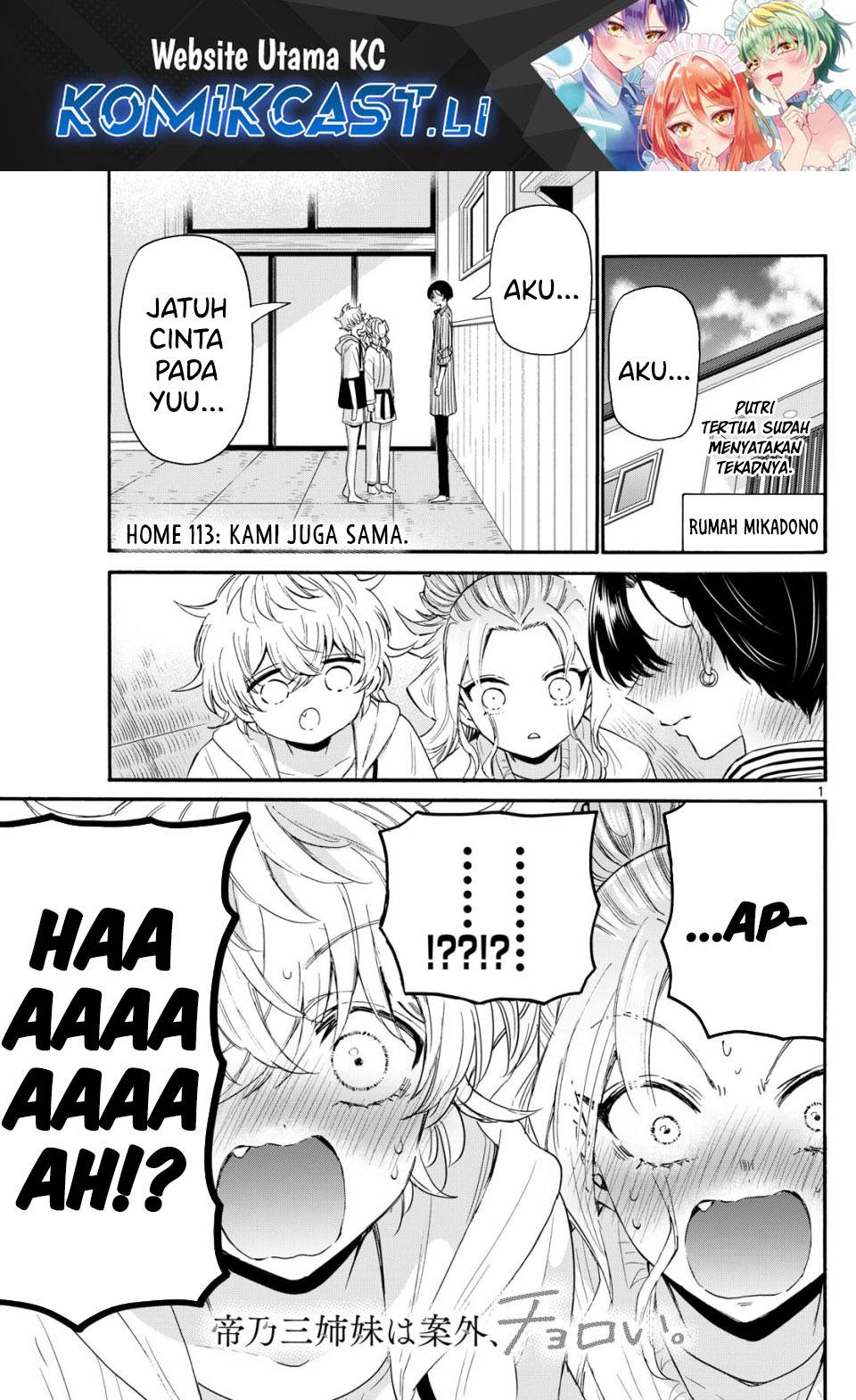 Mikadono Sanshimai wa Angai, Choroi Chap 113 - Next Chap 114
