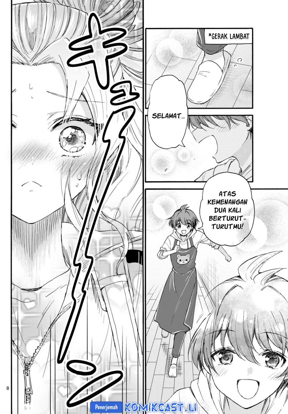 Mikadono Sanshimai wa Angai, Choroi Chap 114 - Next Chap 115