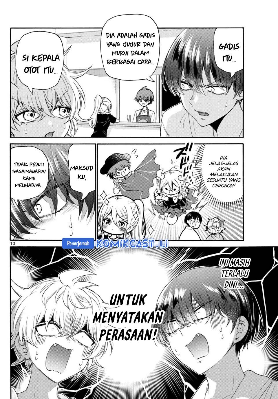 Mikadono Sanshimai wa Angai, Choroi Chap 116 - Next Chap 117