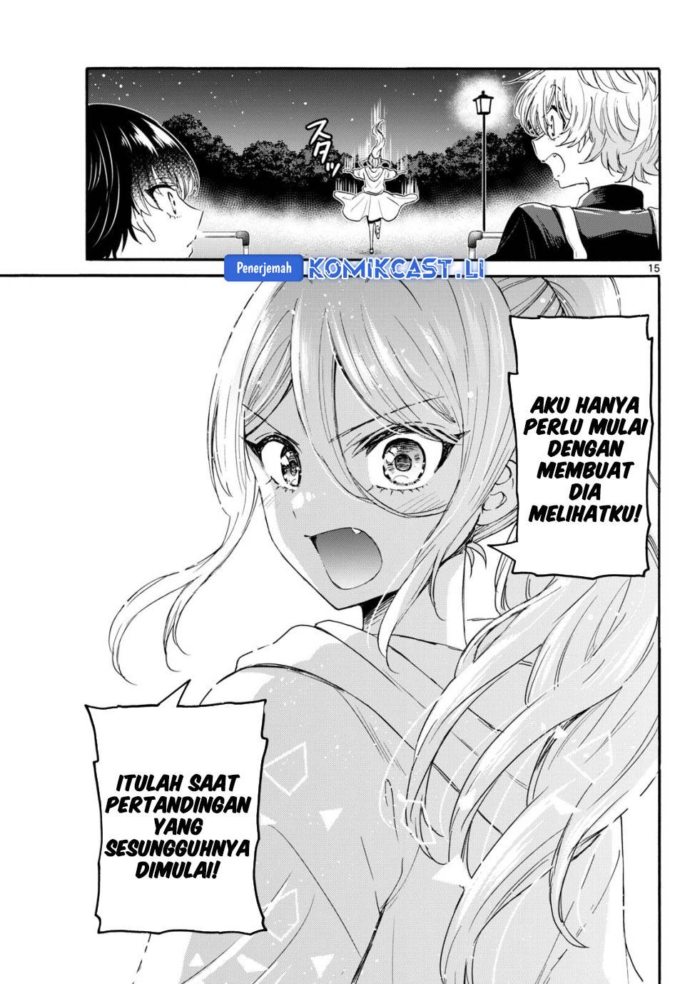 Mikadono Sanshimai wa Angai, Choroi Chap 117 - Next Chap 118