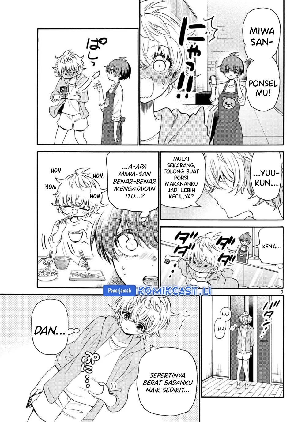 Mikadono Sanshimai wa Angai, Choroi Chap 121 - Next Chap 122