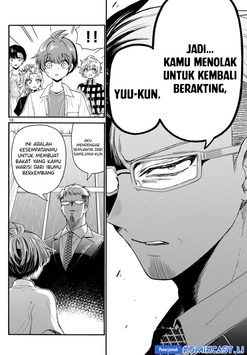 Mikadono Sanshimai wa Angai, Choroi Chap 122 - Next Chap 123