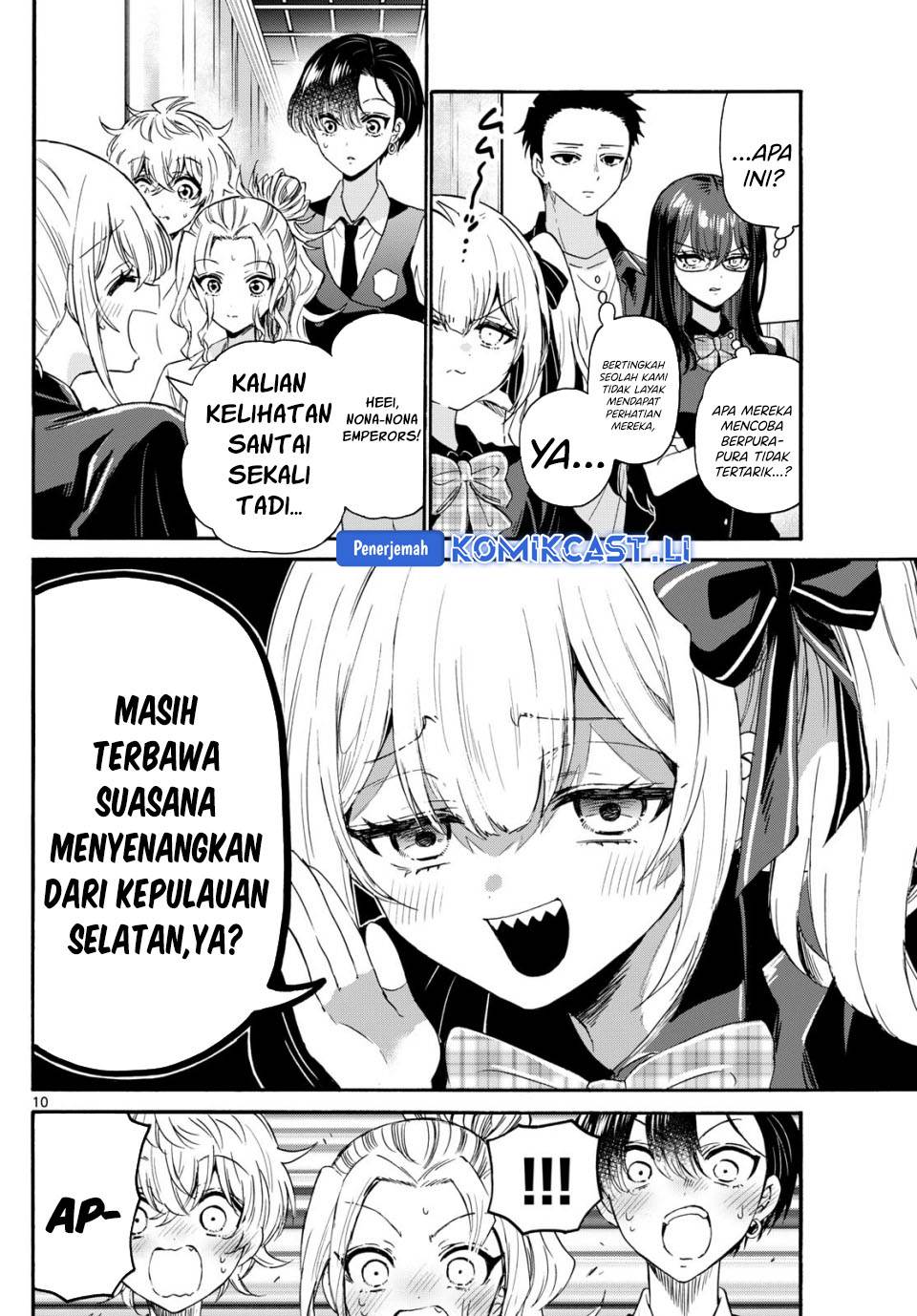 Mikadono Sanshimai wa Angai, Choroi Chap 124 - Next Chap 125