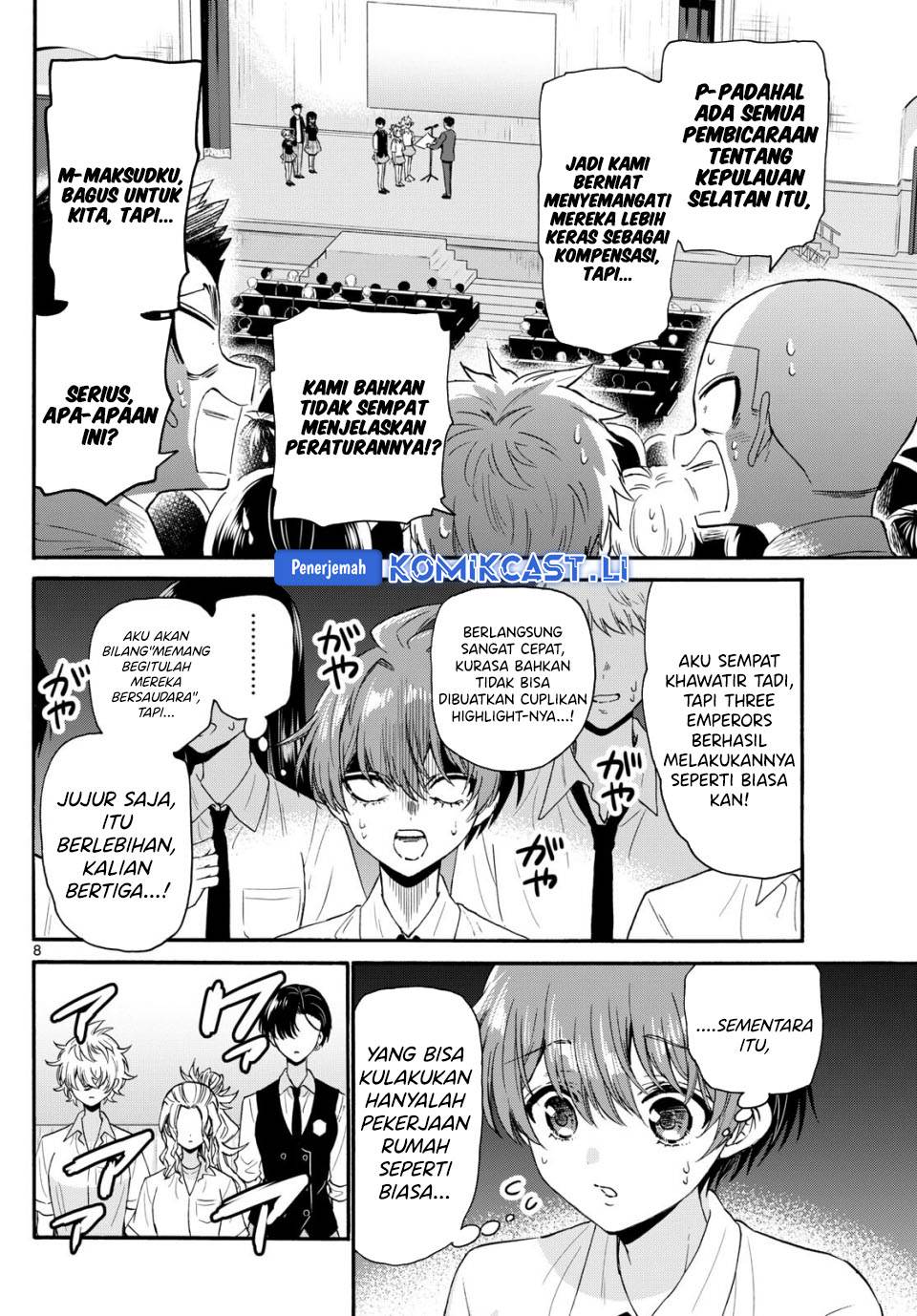 Mikadono Sanshimai wa Angai, Choroi Chap 125 - Next Chap 126