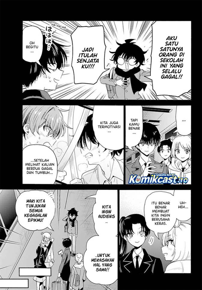 Mikadono Sanshimai wa Angai, Choroi Chap 174 - Next Chap 175