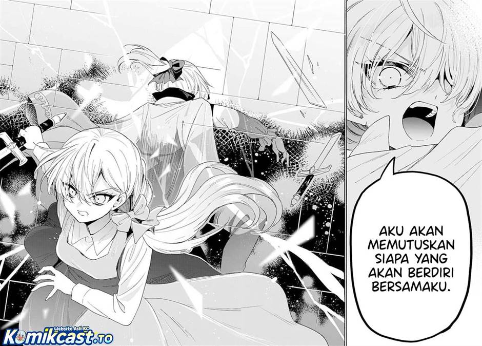 Mikadono Sanshimai wa Angai, Choroi Chap 177 - Next Chap 178