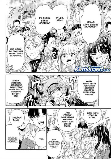 Mikadono Sanshimai wa Angai, Choroi Chap 177 - Next Chap 178