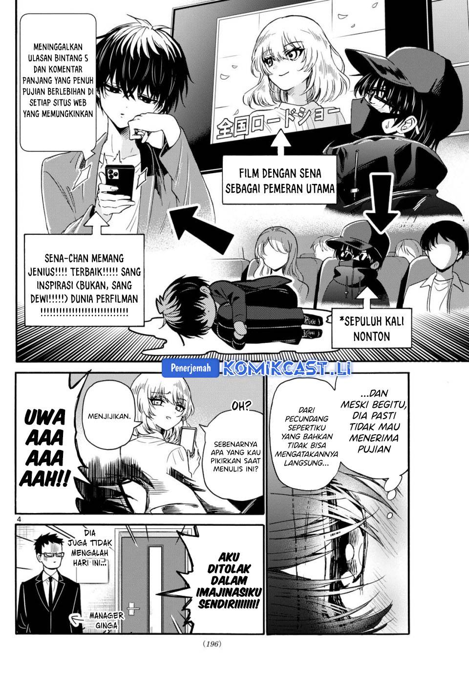 Mikadono Sanshimai wa Angai, Choroi Chap 143 - Next Chap 144