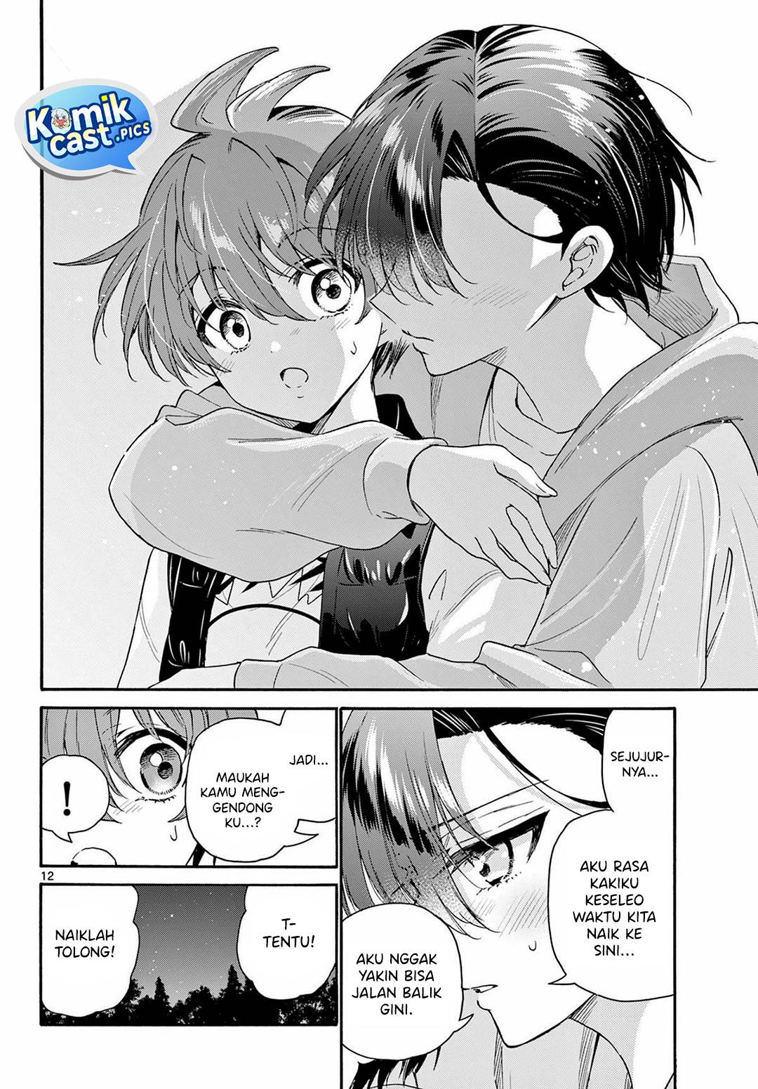 Mikadono Sanshimai wa Angai, Choroi Chap 152 - Next Chap 153