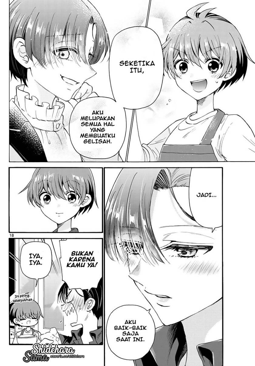 Mikadono Sanshimai wa Angai, Choroi Chap 16 - Next Chap 17