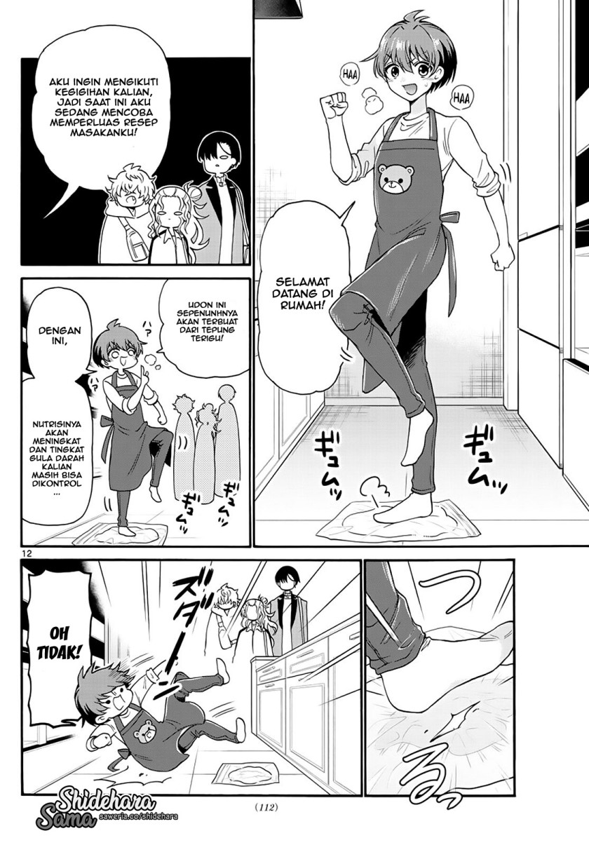 Mikadono Sanshimai wa Angai, Choroi Chap 16 - Next Chap 17