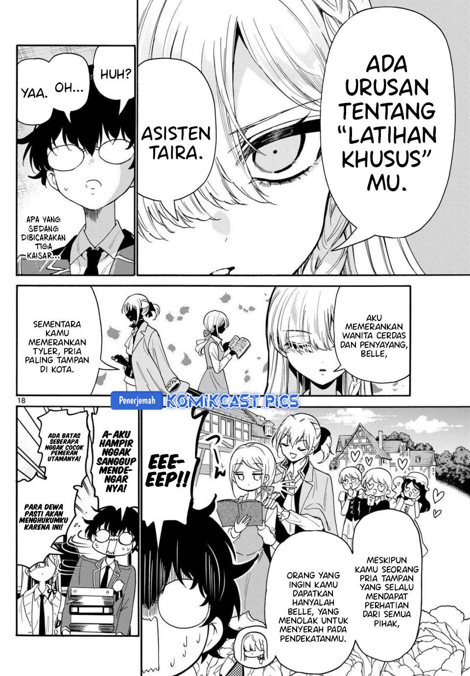 Mikadono Sanshimai wa Angai, Choroi Chap 164 - Next Chap 165