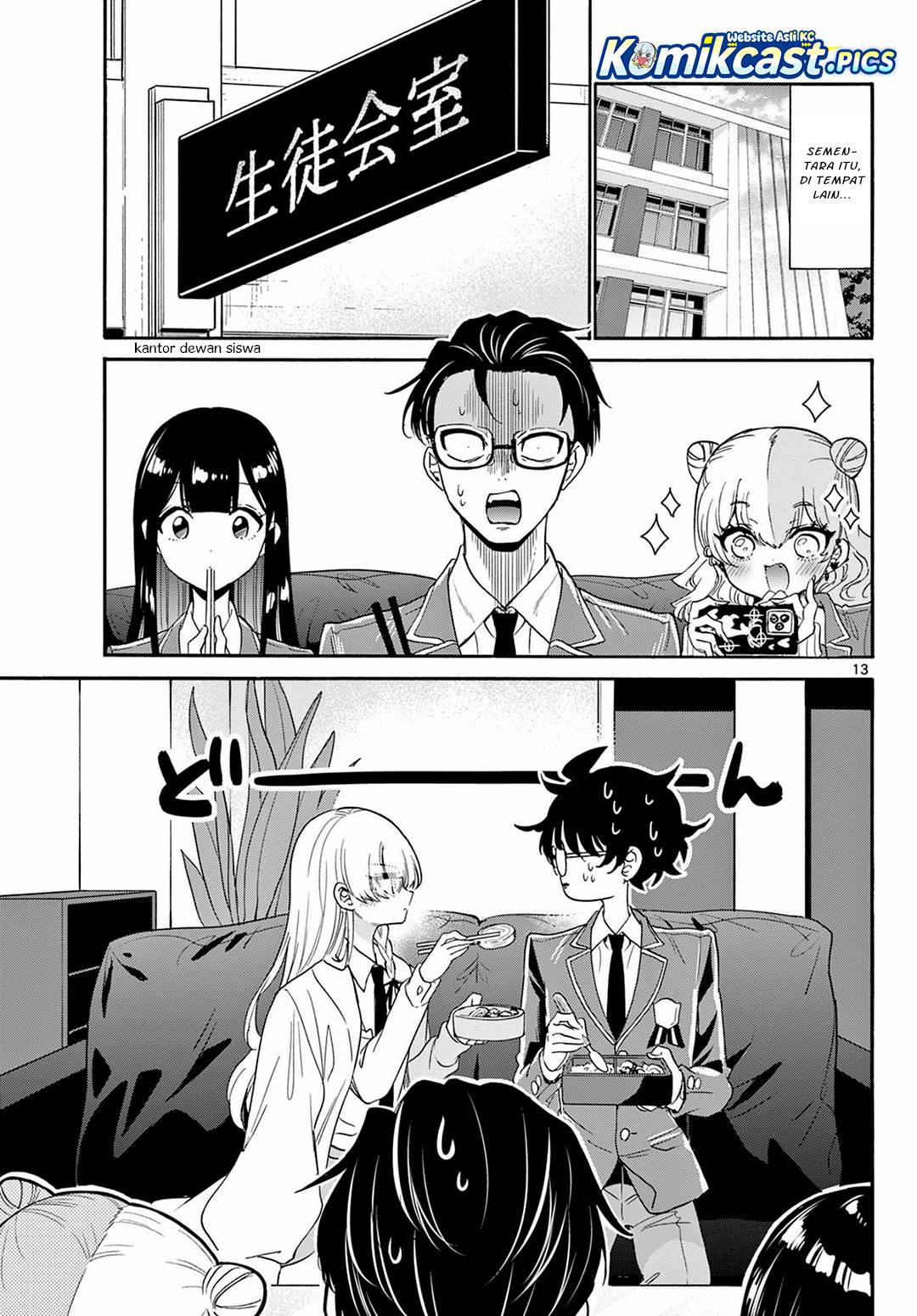 Mikadono Sanshimai wa Angai, Choroi Chap 168 - Next Chap 169