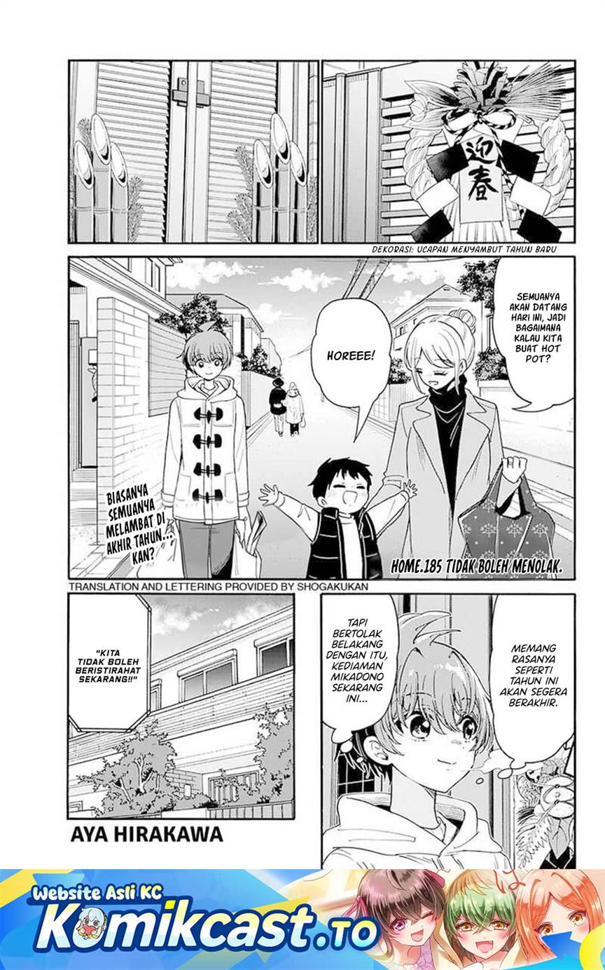 Mikadono Sanshimai wa Angai, Choroi Chap 185 - Next Chap 186
