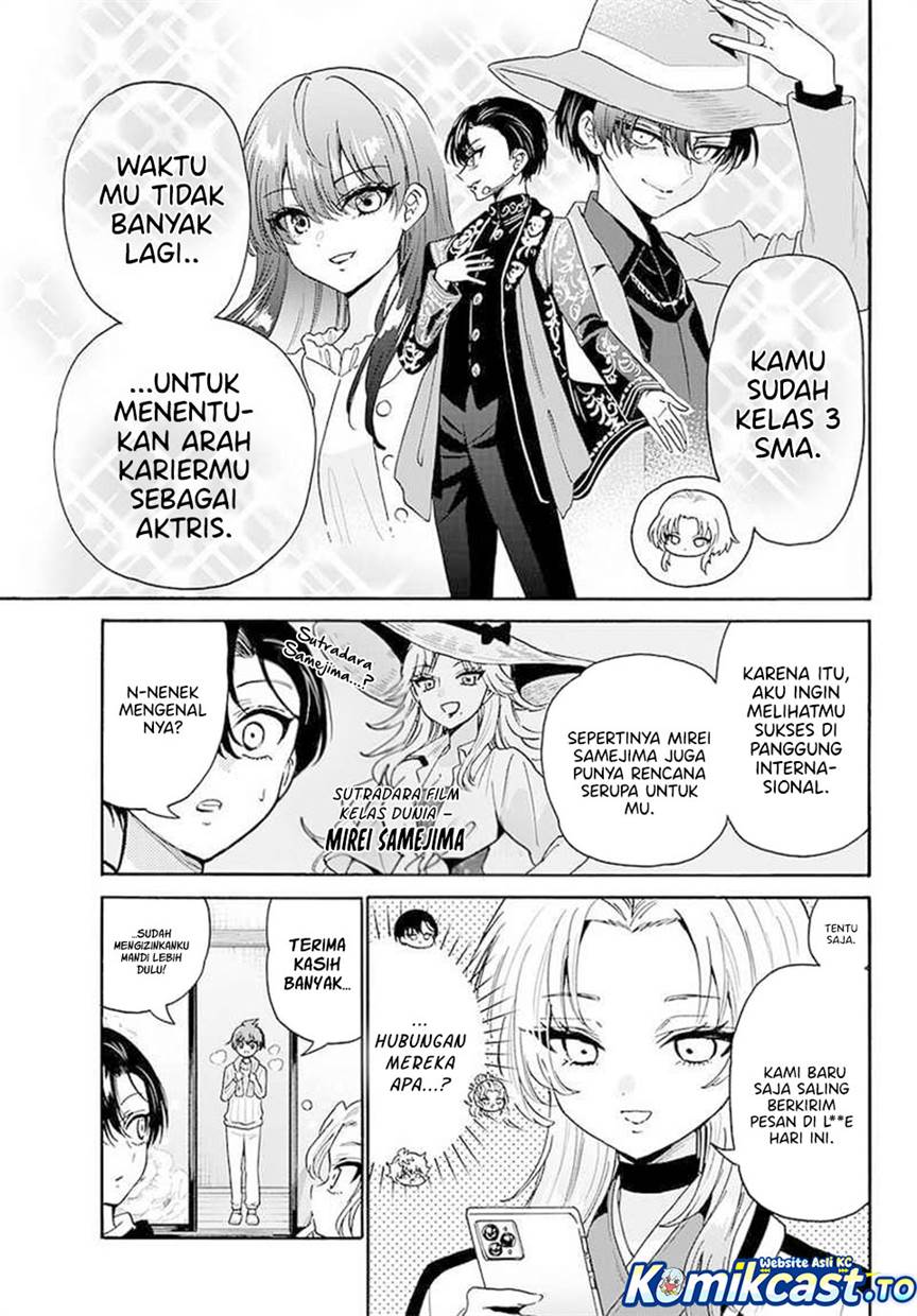 Mikadono Sanshimai wa Angai, Choroi Chap 186 - Next Chap 187