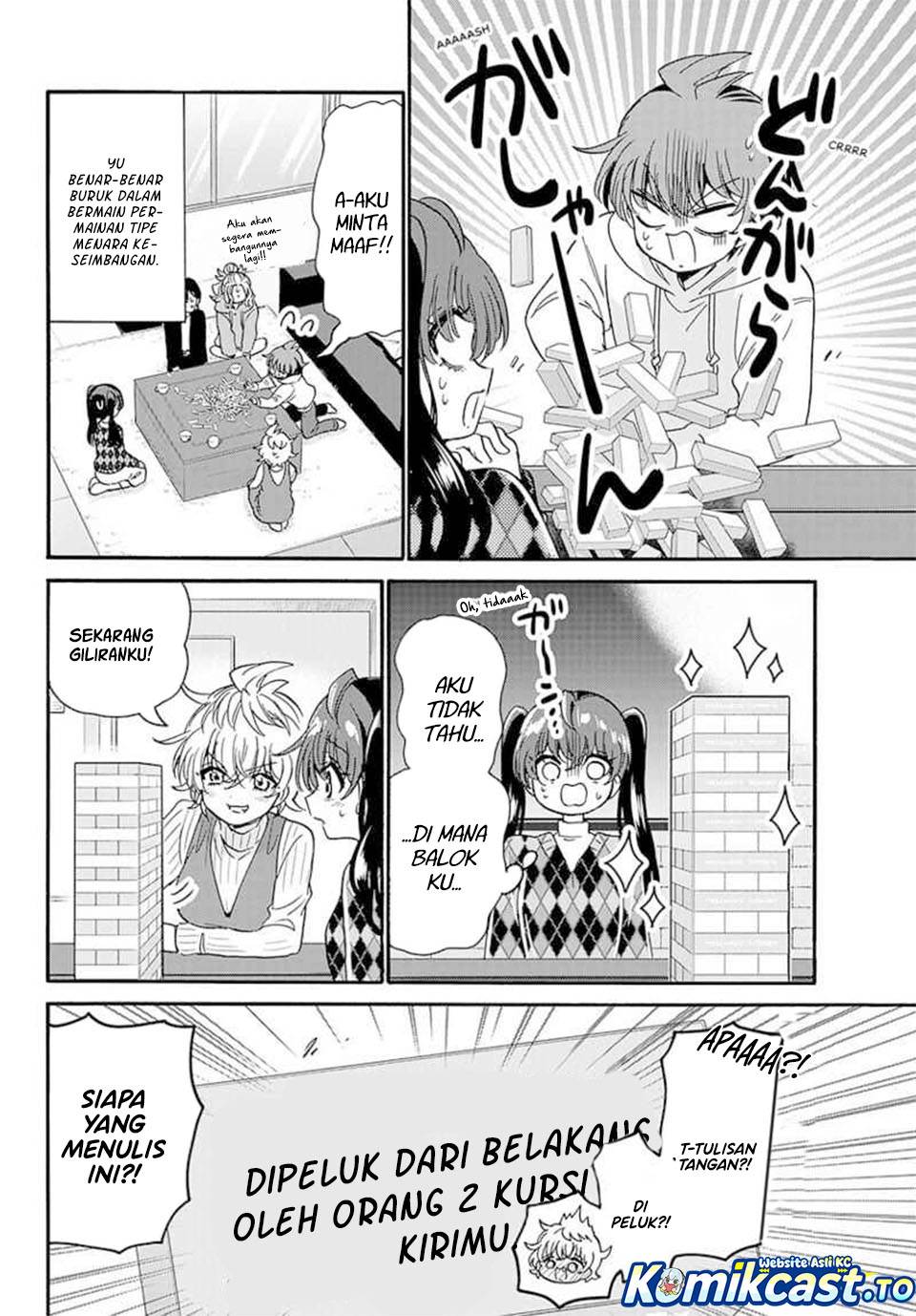 Mikadono Sanshimai wa Angai, Choroi Chap 192 - Next Chap 193