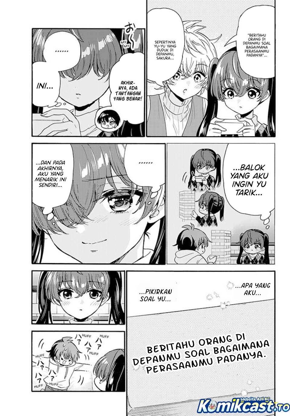 Mikadono Sanshimai wa Angai, Choroi Chap 192 - Next Chap 193
