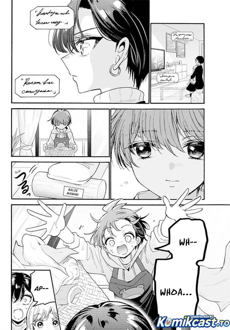 Mikadono Sanshimai wa Angai, Choroi Chap 198 - Next Chap 199