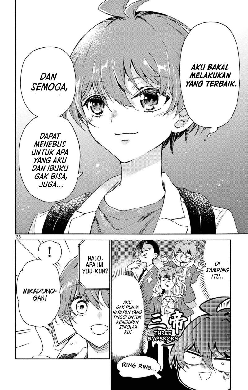 Mikadono Sanshimai wa Angai, Choroi Chap 1 - Next Chap 2
