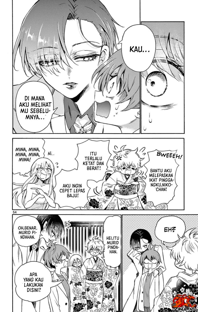 Mikadono Sanshimai wa Angai, Choroi Chap 1 - Next Chap 2