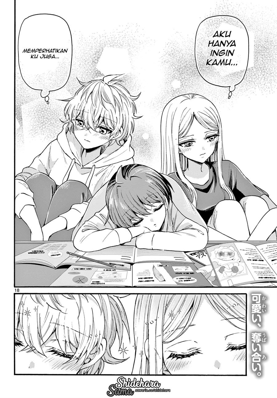 Mikadono Sanshimai wa Angai, Choroi Chap 23 - Next Chap 24