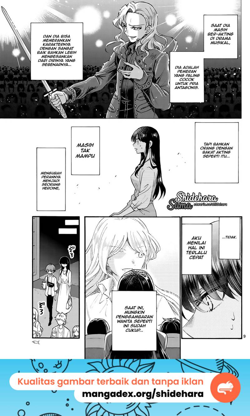 Mikadono Sanshimai wa Angai, Choroi Chap 20 - Next Chap 21