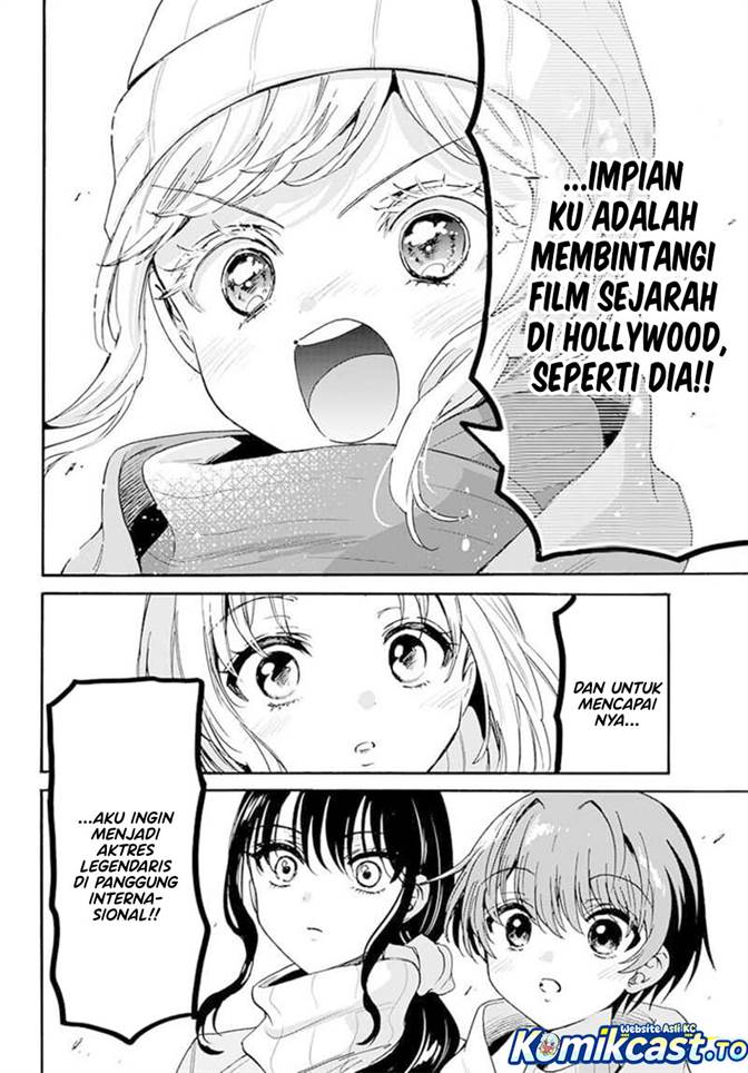 Mikadono Sanshimai wa Angai, Choroi Chap 201 - Next Chap 202