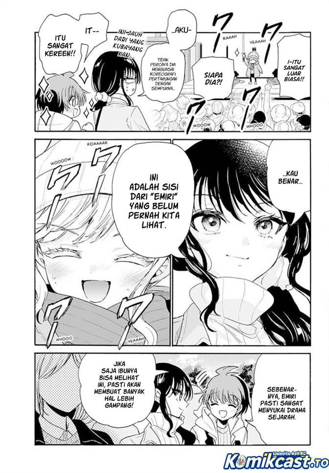 Mikadono Sanshimai wa Angai, Choroi Chap 201 - Next Chap 202