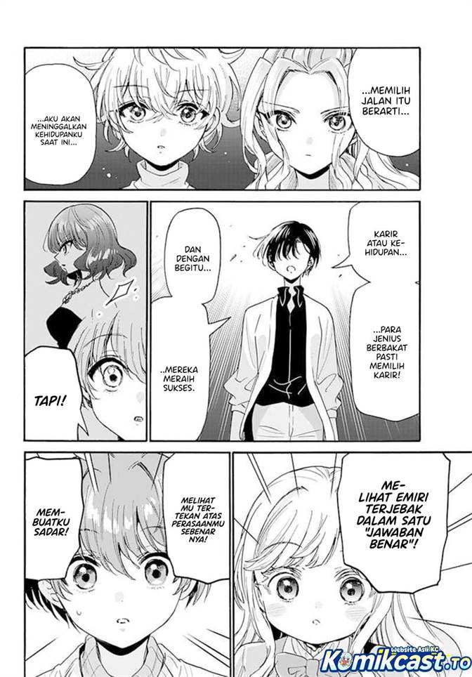 Mikadono Sanshimai wa Angai, Choroi Chap 203 - Next Chap 204
