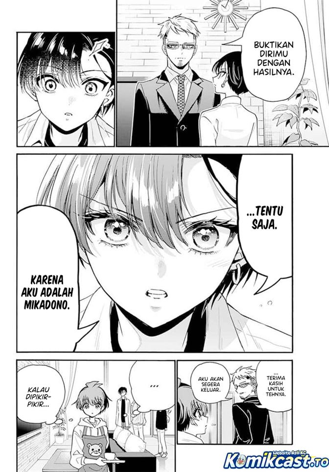 Mikadono Sanshimai wa Angai, Choroi Chap 204 - Next Chap 205