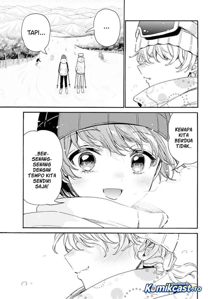 Mikadono Sanshimai wa Angai, Choroi Chap 208 - Next Chap 209