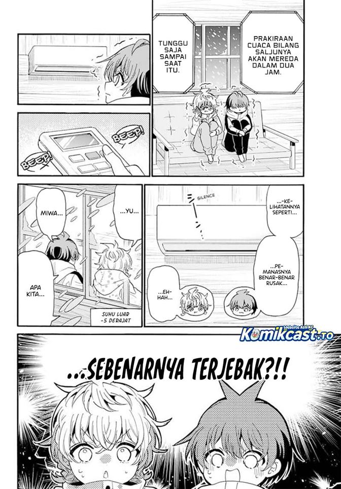 Mikadono Sanshimai wa Angai, Choroi Chap 209 - Next Chap 210