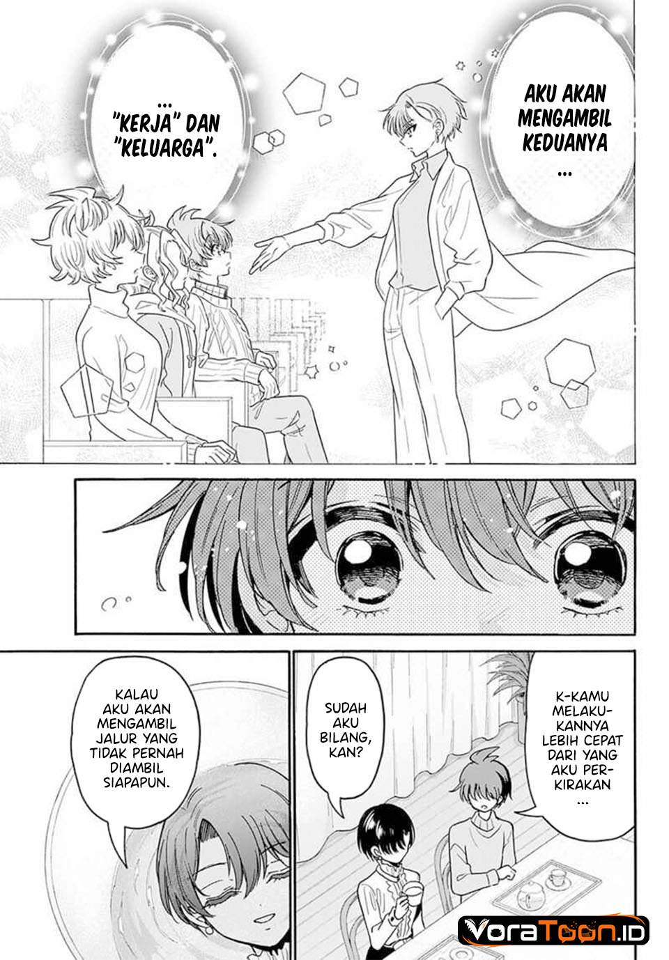 Mikadono Sanshimai wa Angai, Choroi Chap 216 - Next Chap 217