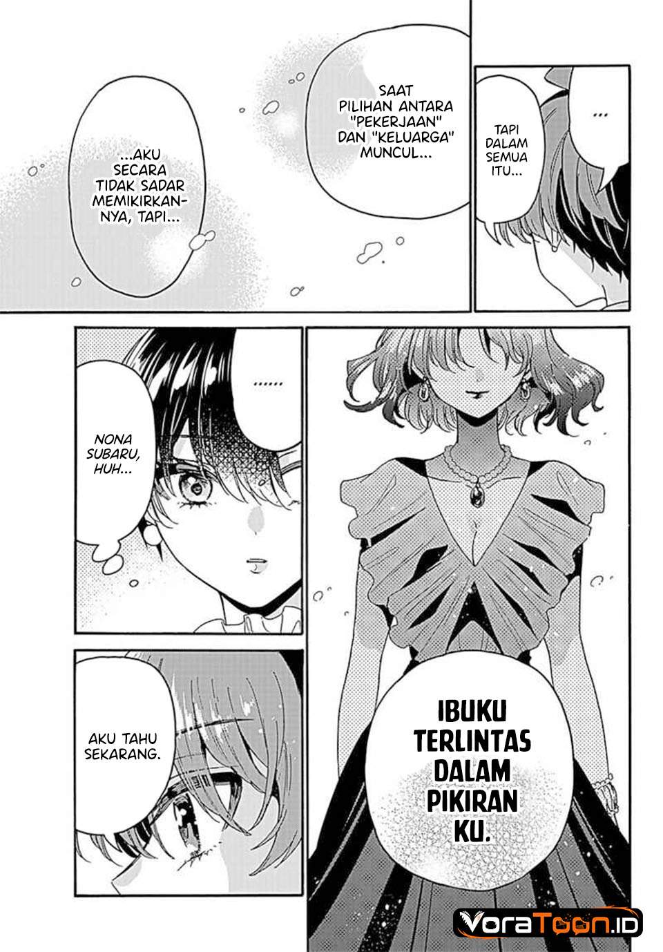 Mikadono Sanshimai wa Angai, Choroi Chap 217 - Next Chap 218