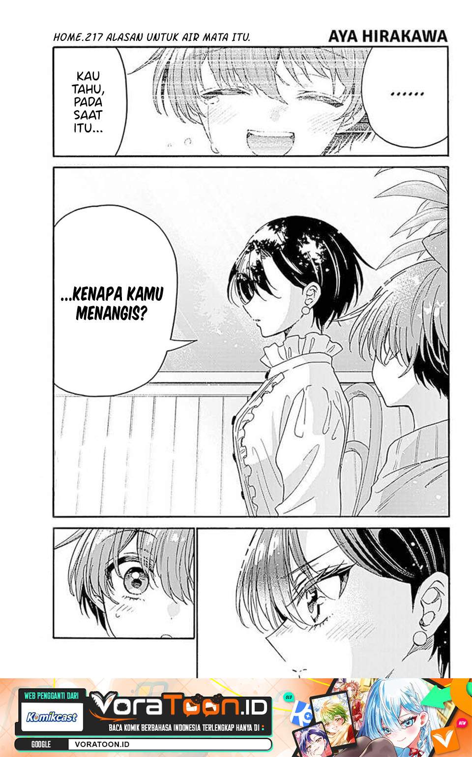 Mikadono Sanshimai wa Angai, Choroi Chap 217 - Next Chap 218