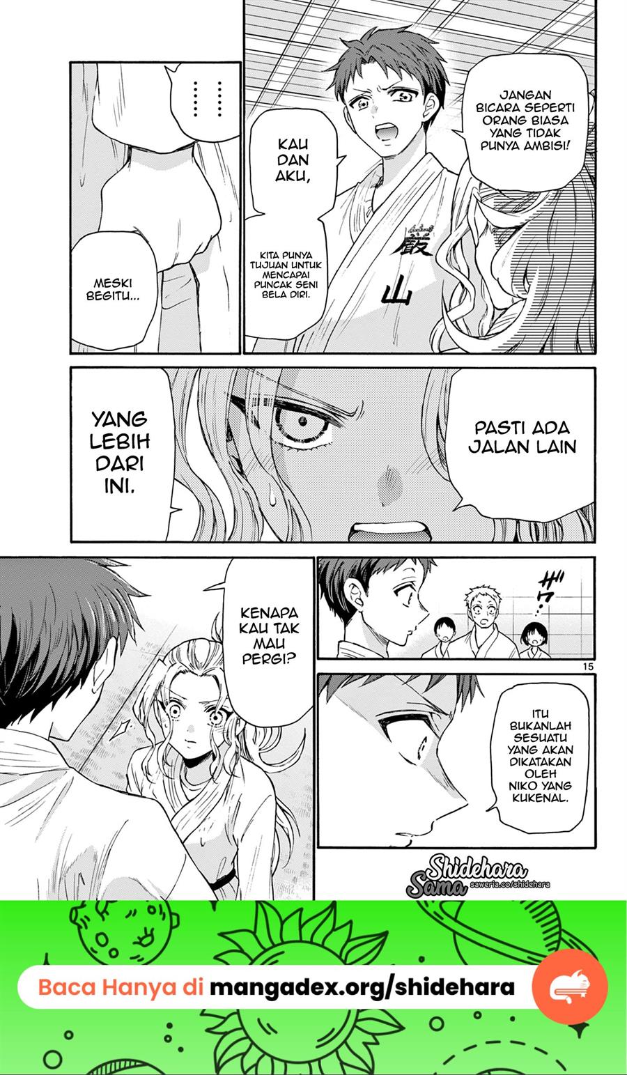 Mikadono Sanshimai wa Angai, Choroi Chap 26 - Next Chap 27